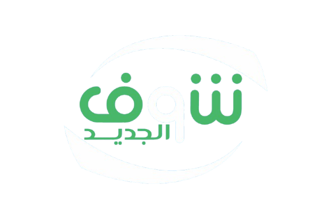 ALSHOF Logo
